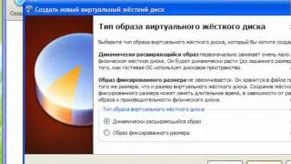 7. Интеграция драйверов и тестирование сборки