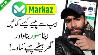 How to Earn Money Online (1 Lakh Per Month) in 2024 | Motivational Video by @TechAlirazaofficial