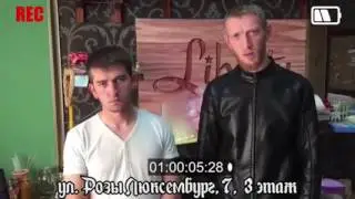 Чеченский прикол 2017 Адам и Амерхан