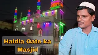 Haldia Gate ka Masjid
