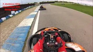 АМКС 2013. 6 этап. Картодром Маяк
