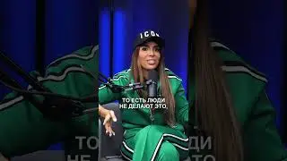 Это мне сказал лучший пластический хирург в мире