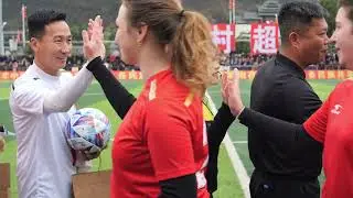 Secours Populaire Français dans la province du Guizhou en Chine -  Février 2024