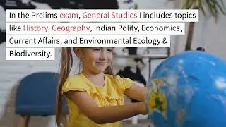 What is UPPSC | Eligibility | Syllabus | All information about UPPSC Exam