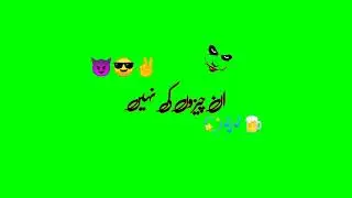 green screen tiktok status lyrics video viral filmi shund green screen lyrics tiktok status video