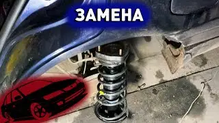 Rear strut replacement on Toyota Corona Premio. toyota corona premio
