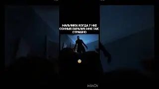 Жиза💀 #метророяль #метро #радейка #pubgmobile #пабг #пабгмобайл #пубгмобайл  #pubgshorts #shorts