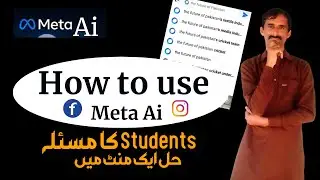 How to use Meta Ai in facebook and instagram | facebook meta ai | instagram meta ai