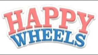 happy wheels №1 я убийца