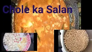 kabuli chana ki recipe/chana ,Aalo,or gobi ka salan#viral #trending #delicious# white chana recipe