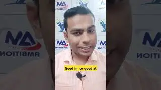 use of good at and good in  || good at   का सही प्रयोग सीखें || #shorts