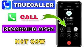 Truecaller call recording kaise kare | truecaller se call recording kaise kare |#trucaller #recoding