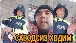 ПРОТОКОЛЬ ЁЗИШНИ БИЛМАЙДИГАН САВОДСИЗ...