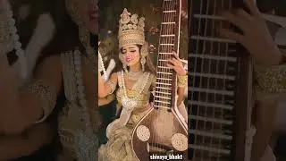 Goddess Saraswati Maa 