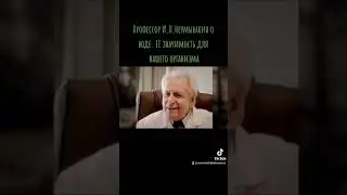27 августа 2023 г.