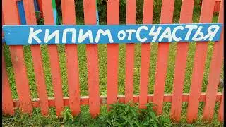 Веселые объявления на заборе 5. Юмор, приколы.