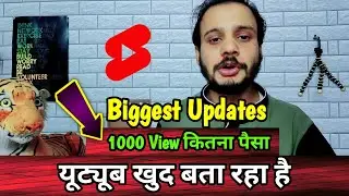अब यूटयूब बता रहा 1000 View पे कितना पैसा || 1000 View Pe Kitna Paisa Milta Hai || Technical Bihar |
