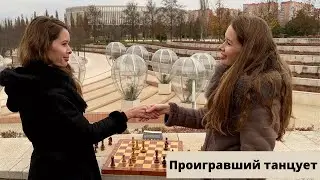 Игра в шахматы на желание в парке Краснодар