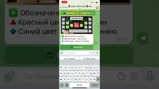 Как зарабатывать в 'дари получай' 06 08.22. Скайп: live:.cid.aa5612df92458ada   мой ТГ  @Armada21