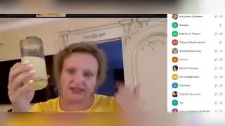 ПРЕЗЕНТАЦИЯ КОМПАНИИ  РМ ИНТЕРНАЦИОНАЛ-- клеточное питание для здоровья и красоты
