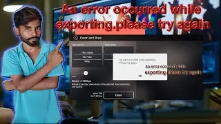 🚫 Kinemaster Exporting Problem - after New Update | Error occurred while Exporting Problem HINDI2020