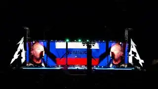 Metallica 21.07.2019. Москва,  Лужники