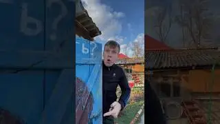 ЧЕЙ ШАЛАШ ЛУЧШЕ? @MSLav