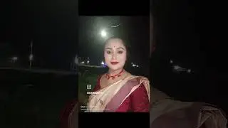 Ture hom koina||Seema Gogoi|| YouTube shorts||