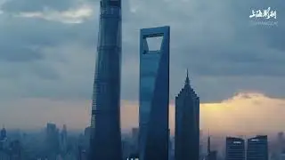 飞阅上海