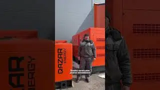 Топ фактов о дизельных генераторах Qazar