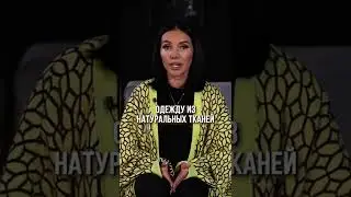 Как модно одеться на спорт? #shorts #модныеобразы #спорт #чтонадеть #альбинагилязова