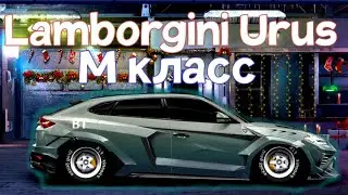 М-КЛАСС LAMBORGINI URUS В СТОКЕ С НИТРО+НАСТРОЙКА!!!! Drag Racing уличные гонки