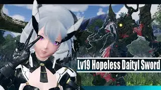 PSO2:NGS CBT Global - Lv19 Hopeless Daityl Sword (Gigantix) - FoHu