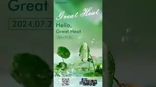 The Blazing Peak of Summer: Great Heat