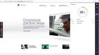 Translation Exchange - Chrome Extension