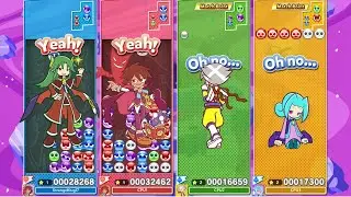 Puyo Puyo Happy Birthday Teejay/Jaderuby