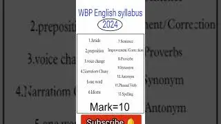 Wbp English Syllabus| wbp police syllabus 2024| #syllabus #wbp