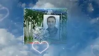 Создано мною - STaNik