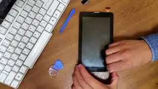 Prestigio MultiPad