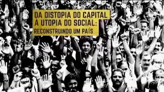 Privatizations: the dystopia of capital (2014), by Silvio Tendler