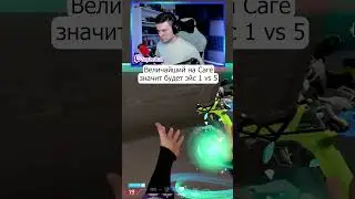 #valorant