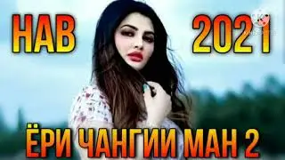 Irony Music 🎶2021💥😍