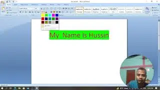 Change Font Color in Microsoft Office Ms Word 2007