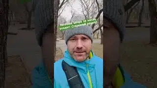 Пяточная шпора за месяц уходит! Старинный рецепт!
