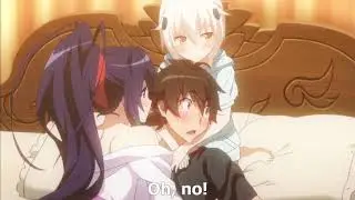 ara ara