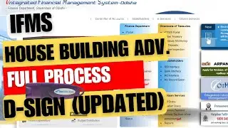 HOUSE BUILDING ADVANCE (A TO Z) IFMS FULL PROCESS