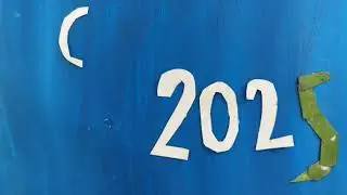 С новым 2025 годом #2025год #новыйгод