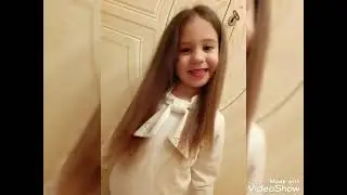 Martina piccola 