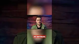 зачем все это нужно! зуб мудрости  и т д #shorts  #mel #мел