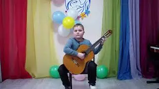 Зоткин Савелий, 1 кл. - Во саду ли, в огороде (рус. нар. песня)